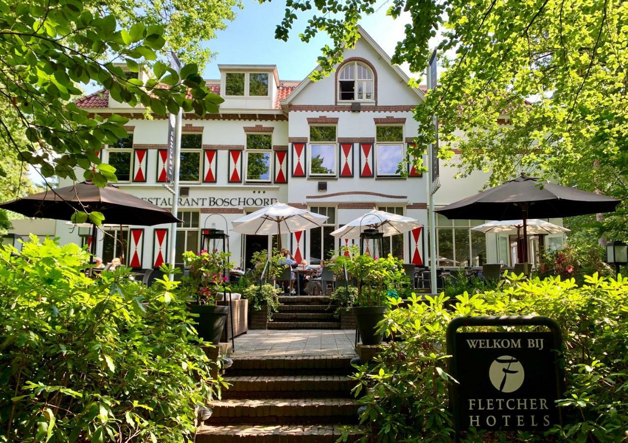 Fletcher Hotel Restaurant Boschoord أويسترفايك المظهر الخارجي الصورة